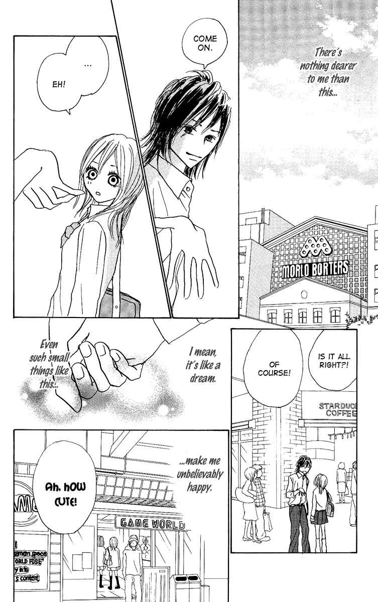 Page 39 Chapter 10 Koizora