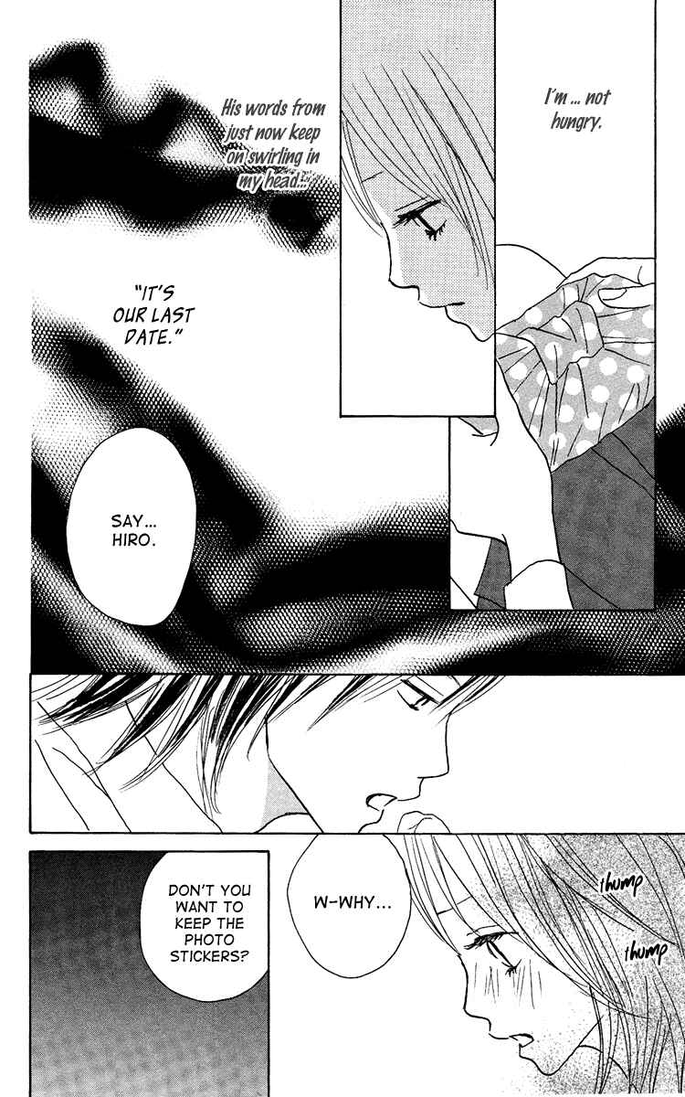 Page 47 Chapter 10 Koizora
