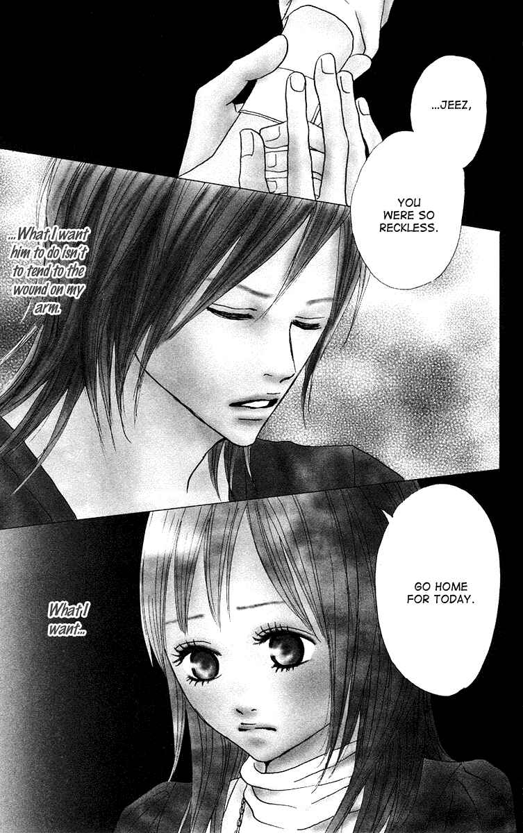 Page 6 Chapter 10 Koizora