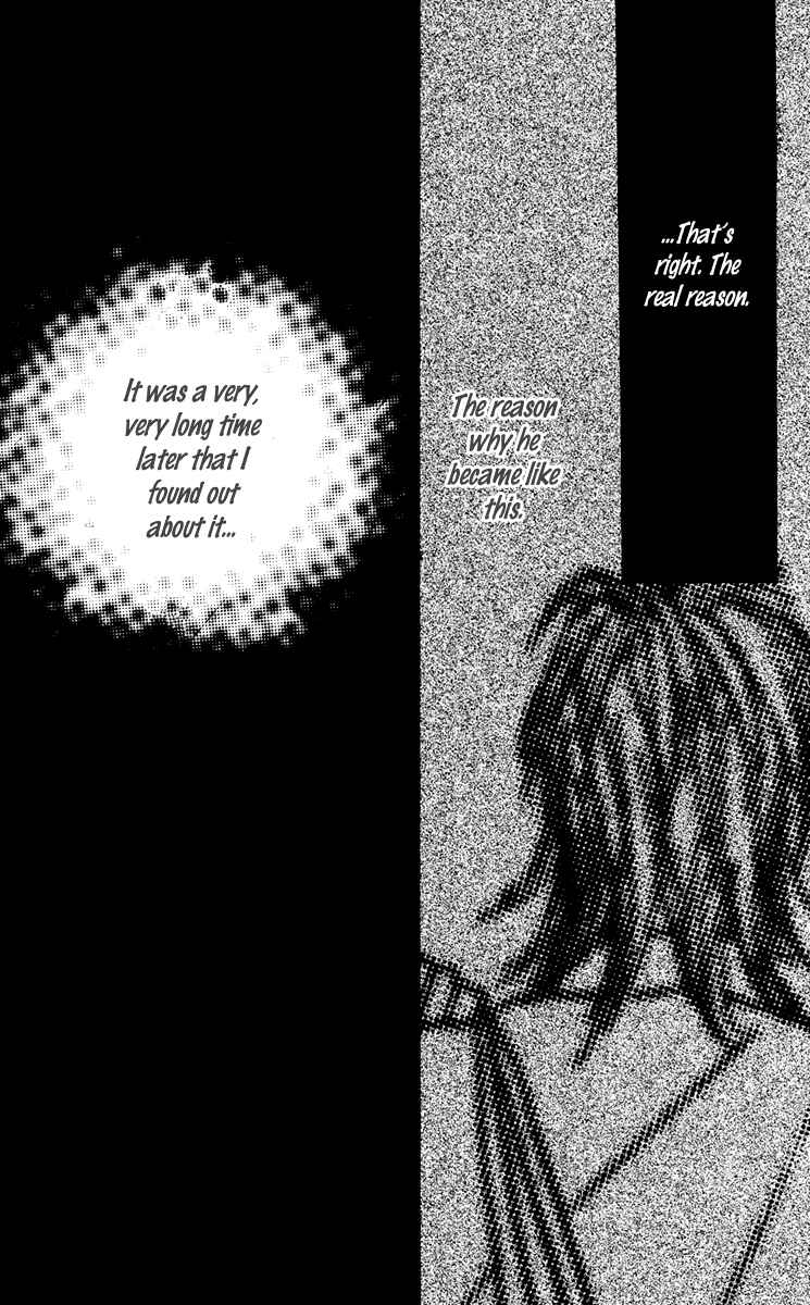 Page 62 Chapter 10 Koizora