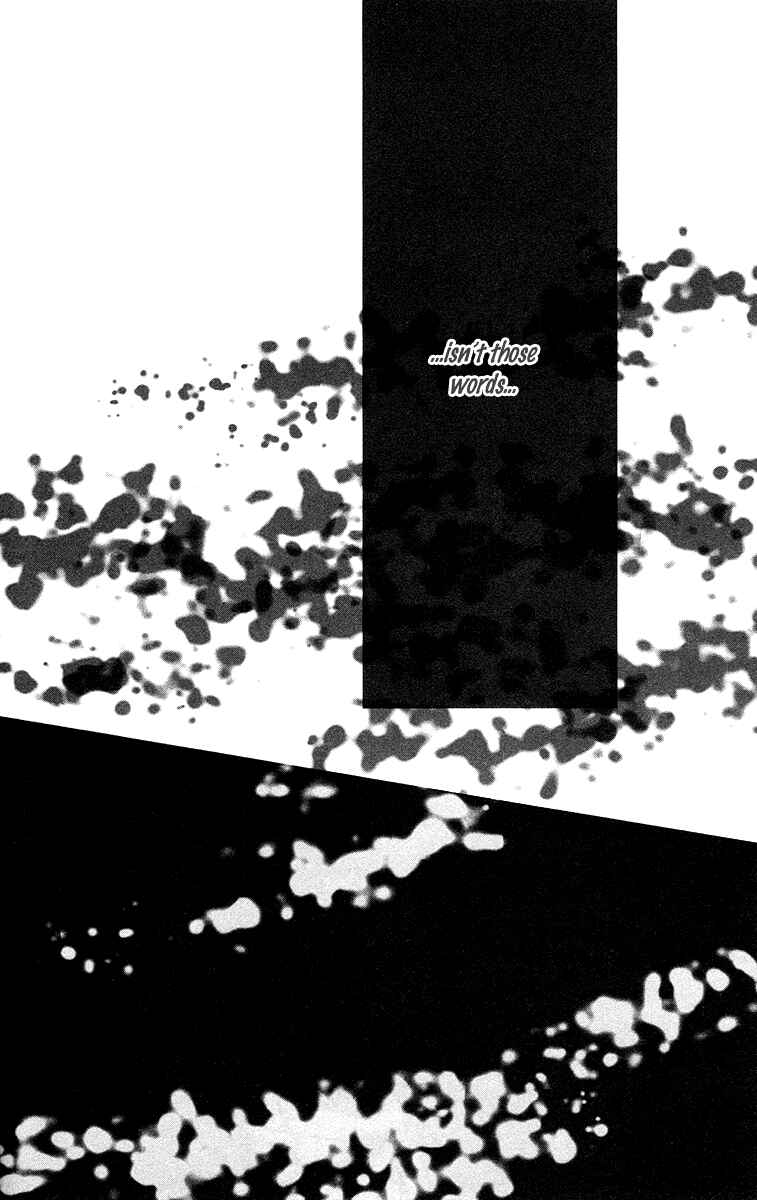 Page 7 Chapter 10 Koizora
