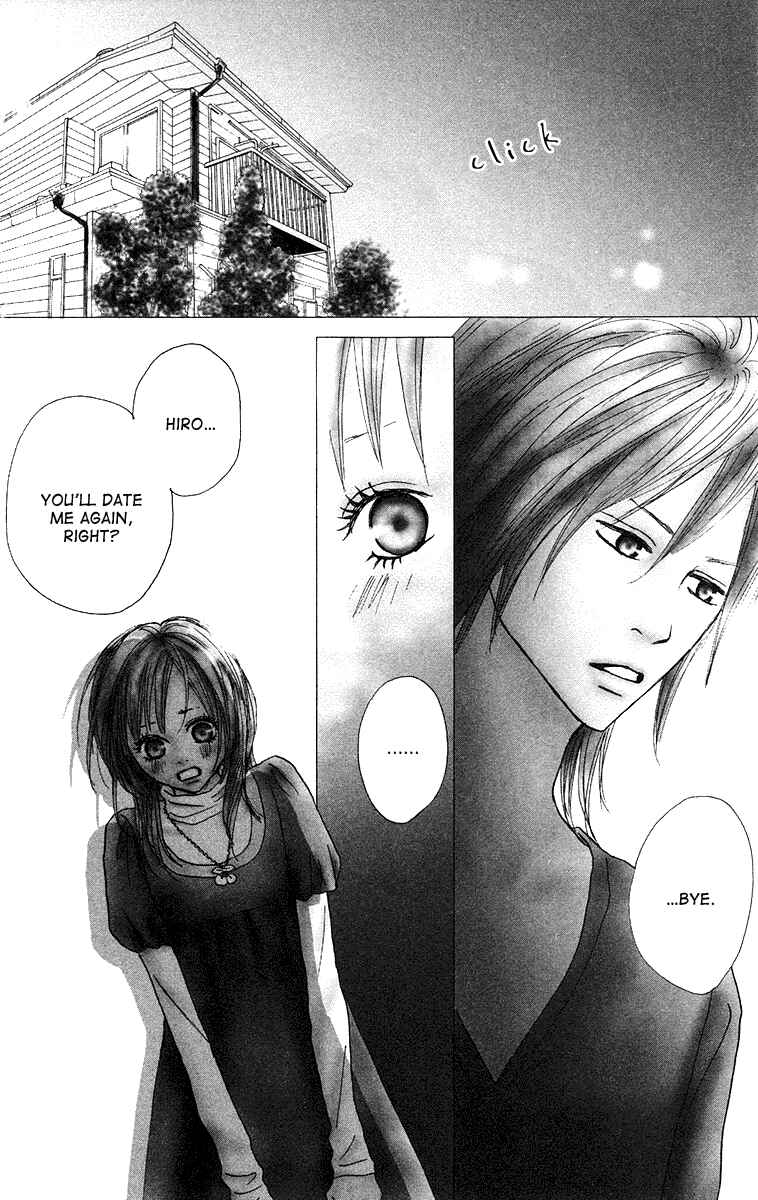 Page 9 Chapter 10 Koizora