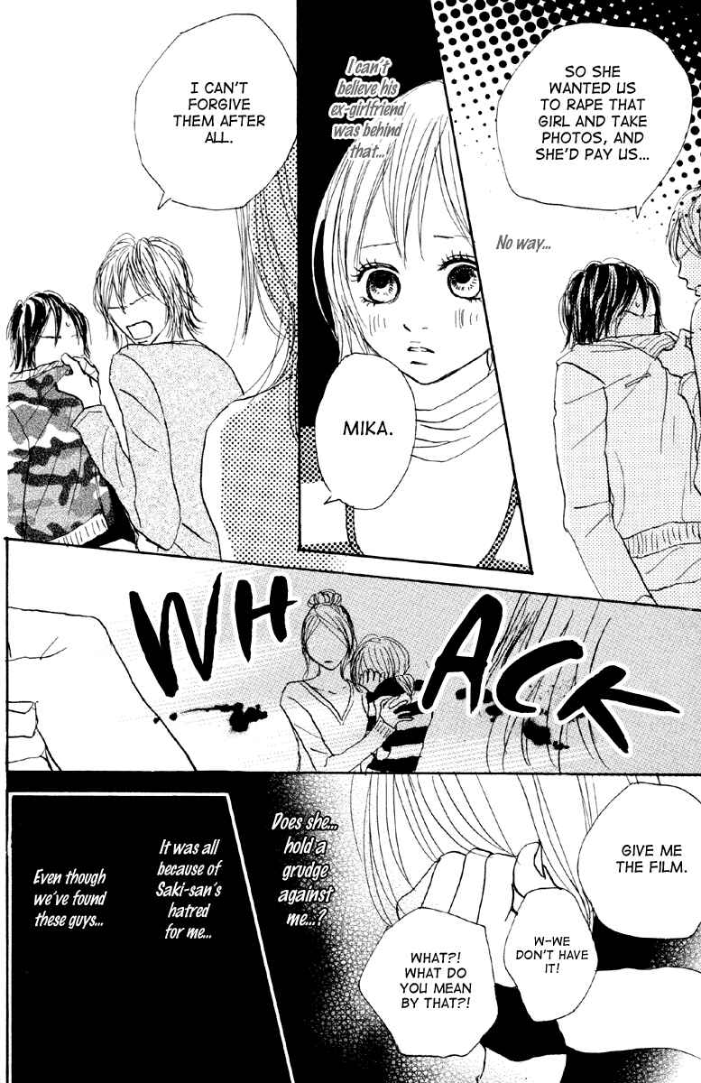 Page 12 Chapter 3 Koizora