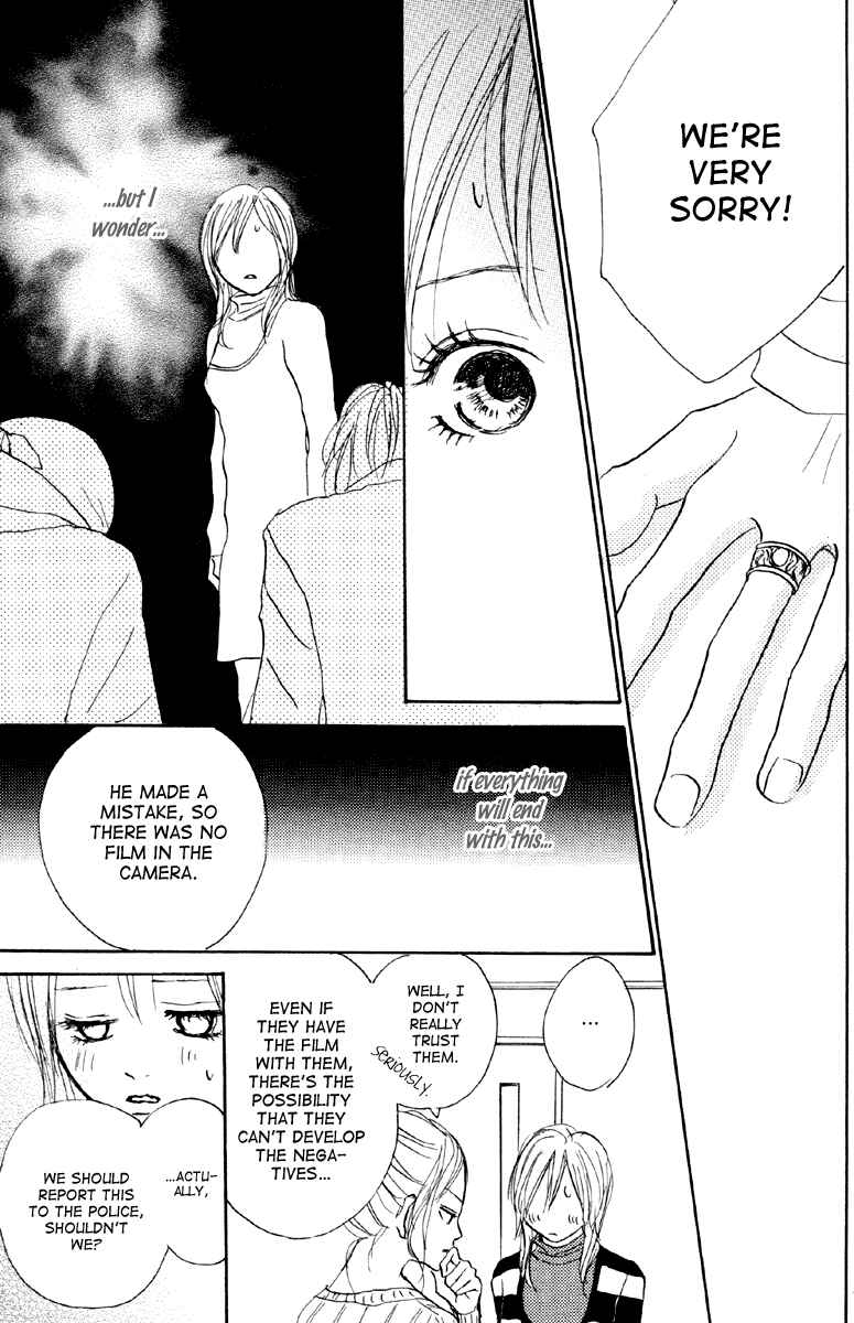 Page 13 Chapter 3 Koizora