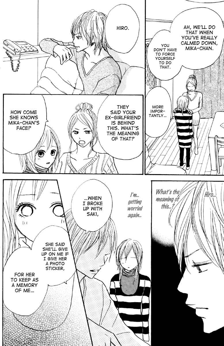 Page 14 Chapter 3 Koizora