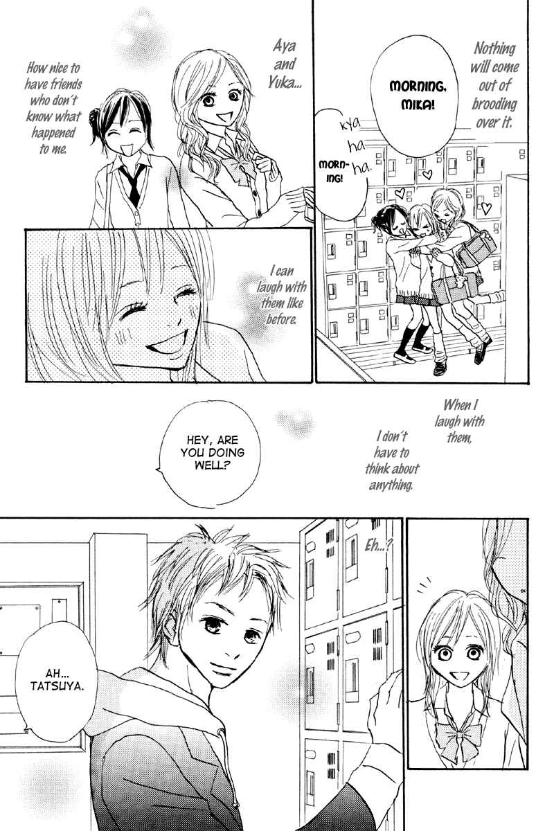 Page 17 Chapter 3 Koizora