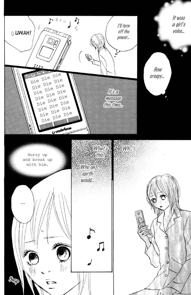 Page 22 Chapter 3 Koizora