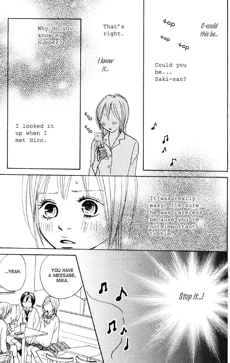 Page 23 Chapter 3 Koizora