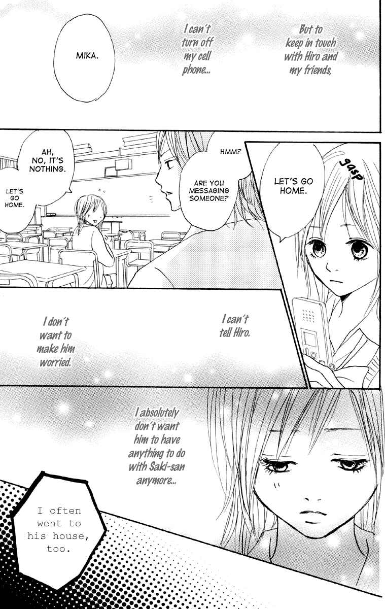 Page 25 Chapter 3 Koizora