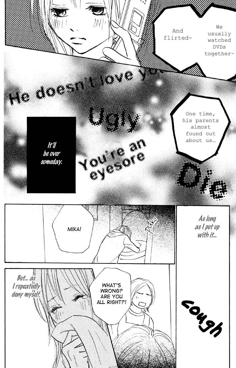 Page 26 Chapter 3 Koizora