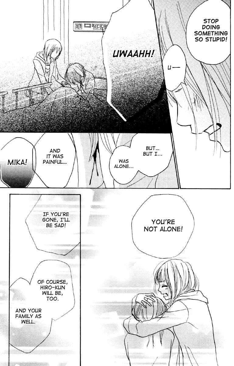 Page 31 Chapter 3 Koizora