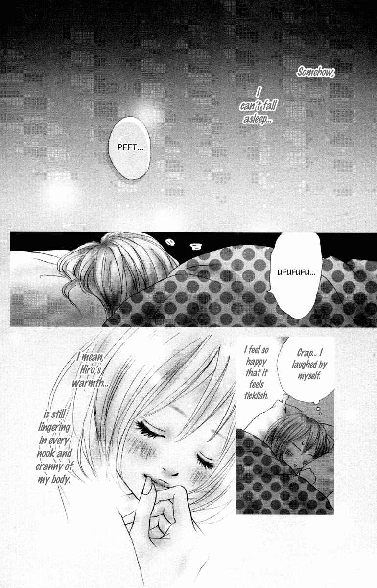 Page 4 Chapter 3 Koizora