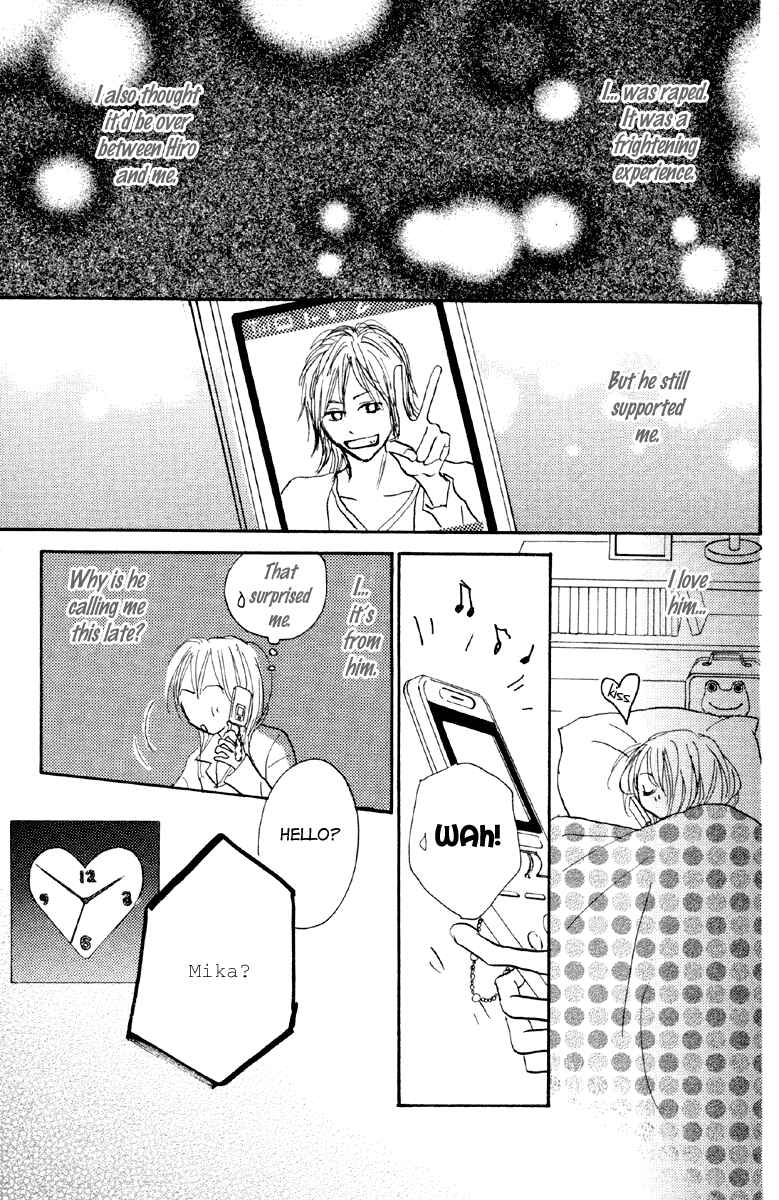 Page 5 Chapter 3 Koizora