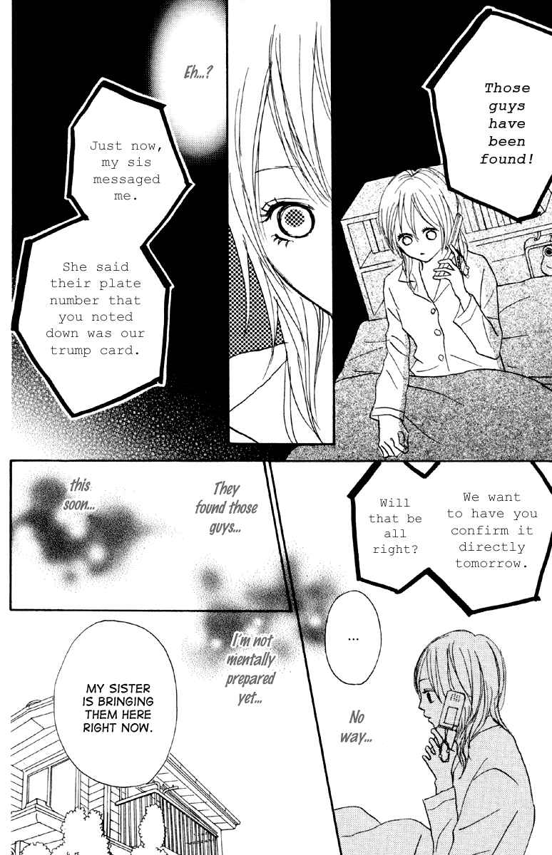 Page 6 Chapter 3 Koizora