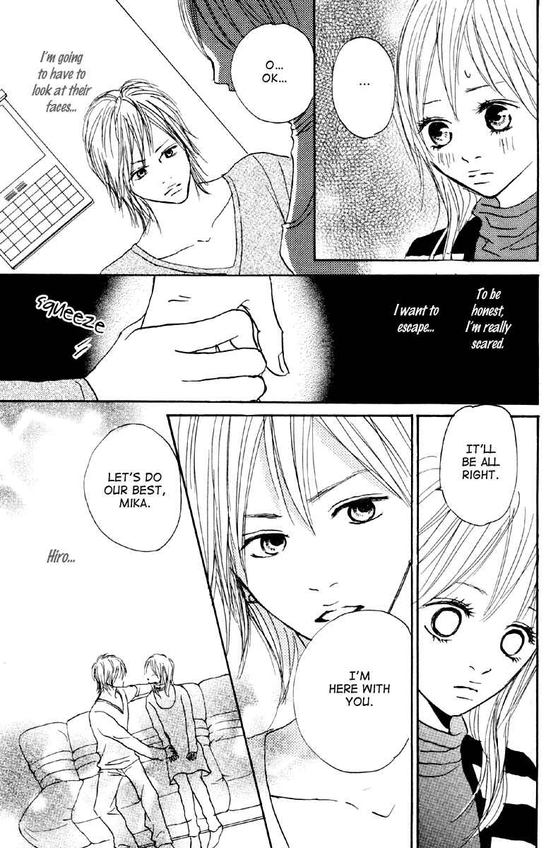 Page 7 Chapter 3 Koizora