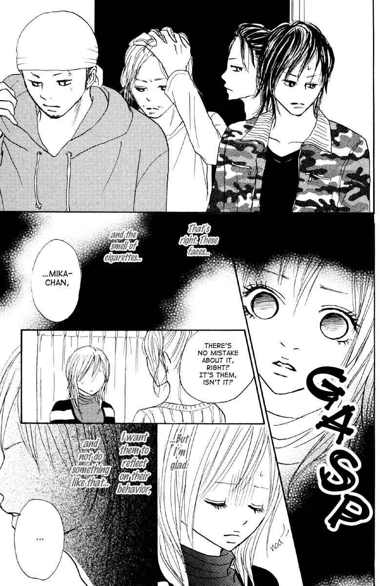 Page 9 Chapter 3 Koizora