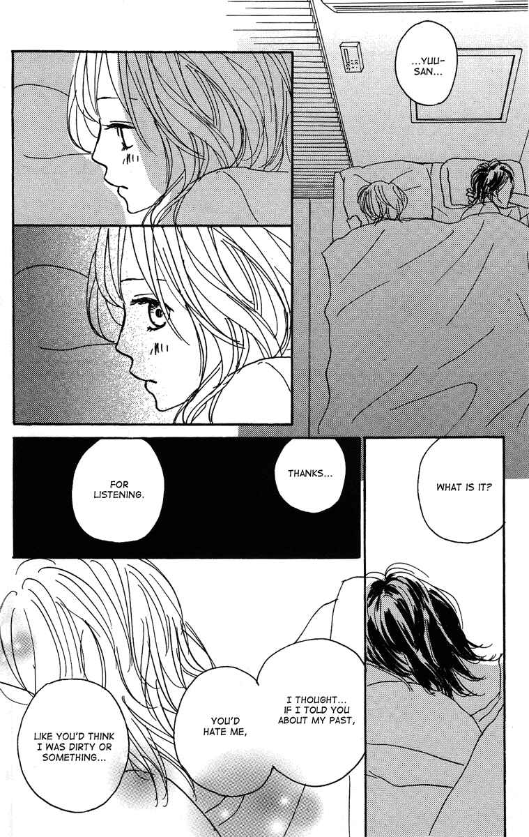 Page 11 Chapter 16 Koizora