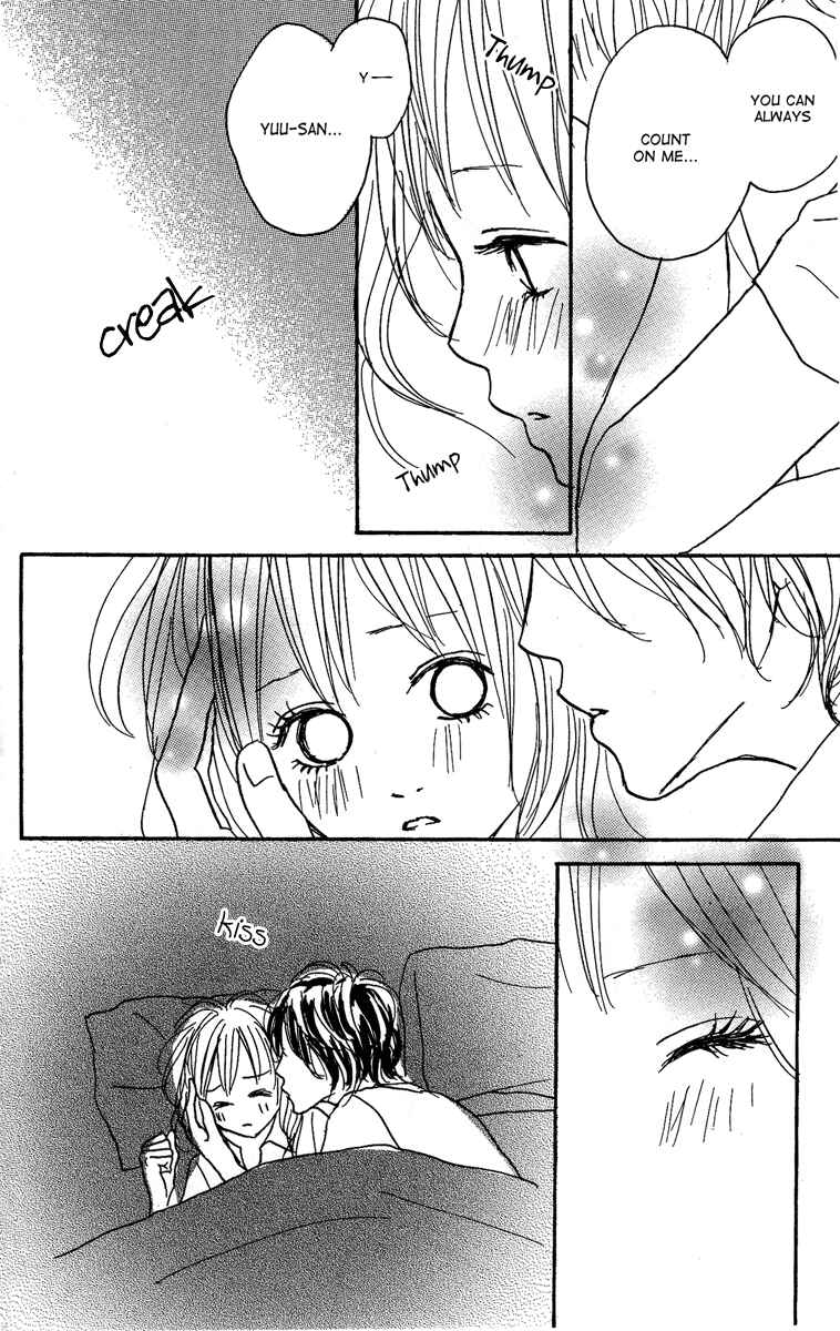 Page 13 Chapter 16 Koizora