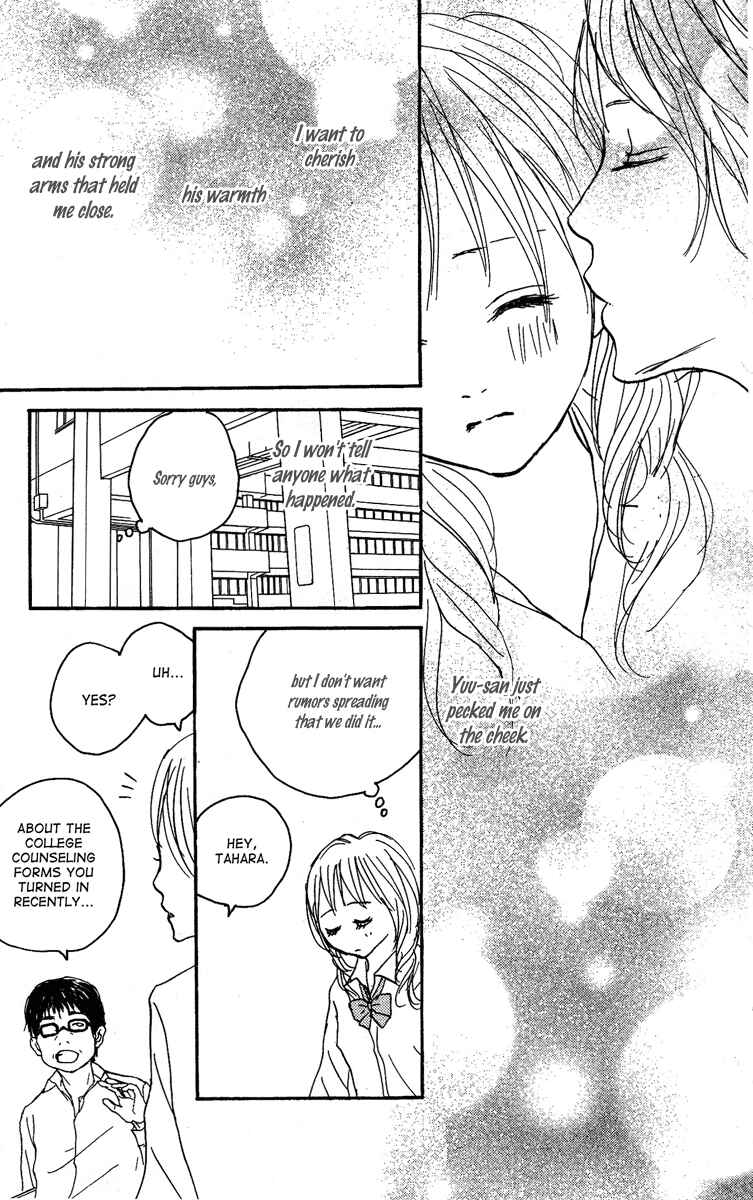 Page 14 Chapter 16 Koizora