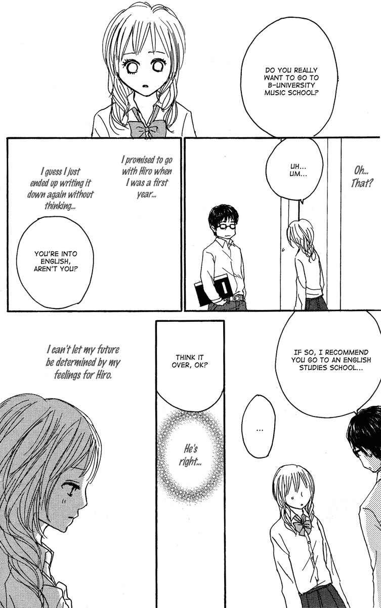 Page 15 Chapter 16 Koizora