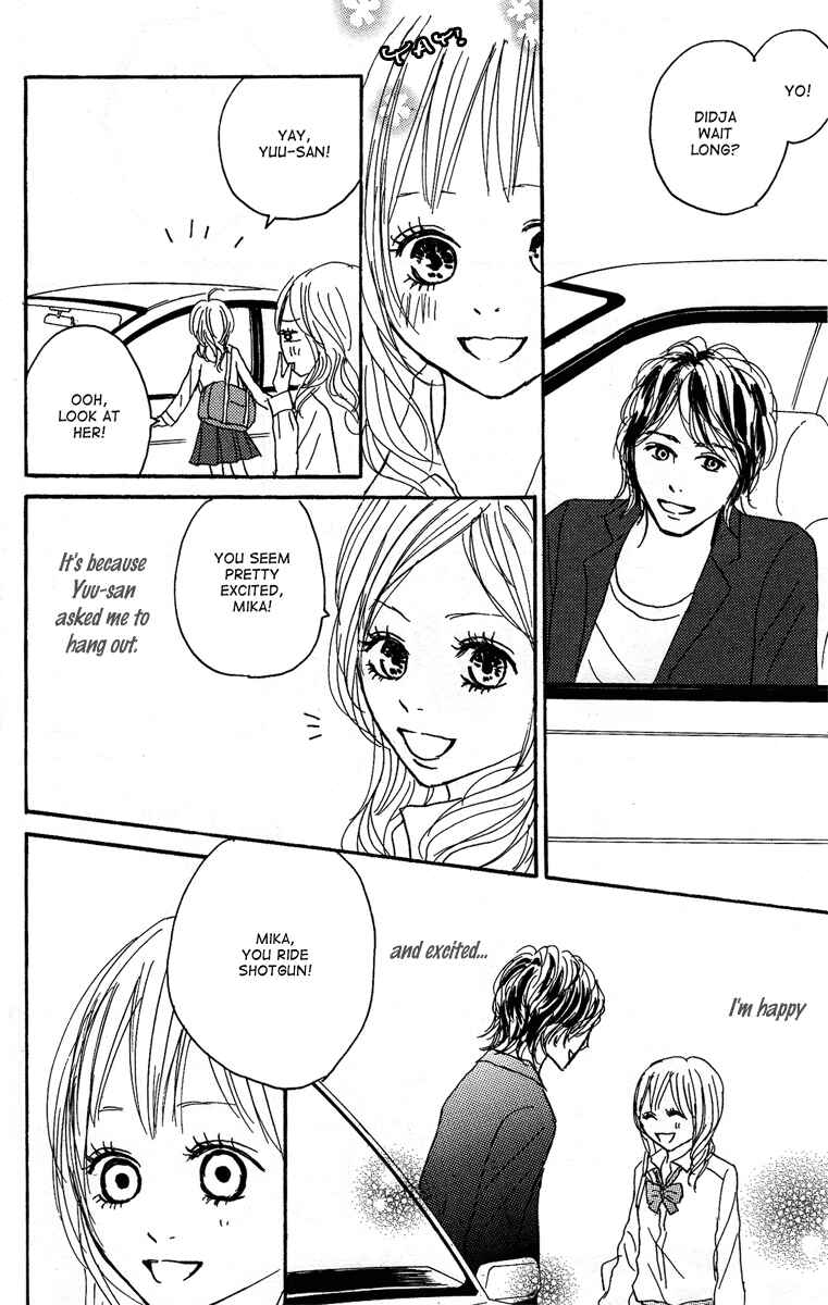 Page 19 Chapter 16 Koizora