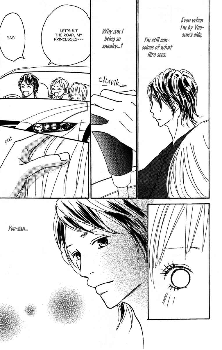 Page 22 Chapter 16 Koizora
