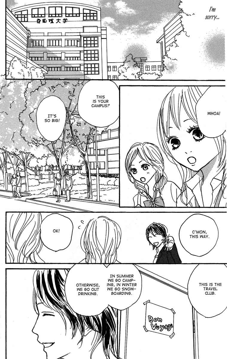 Page 23 Chapter 16 Koizora