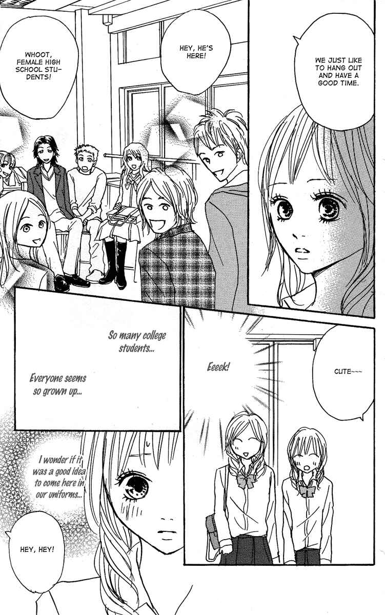 Page 24 Chapter 16 Koizora