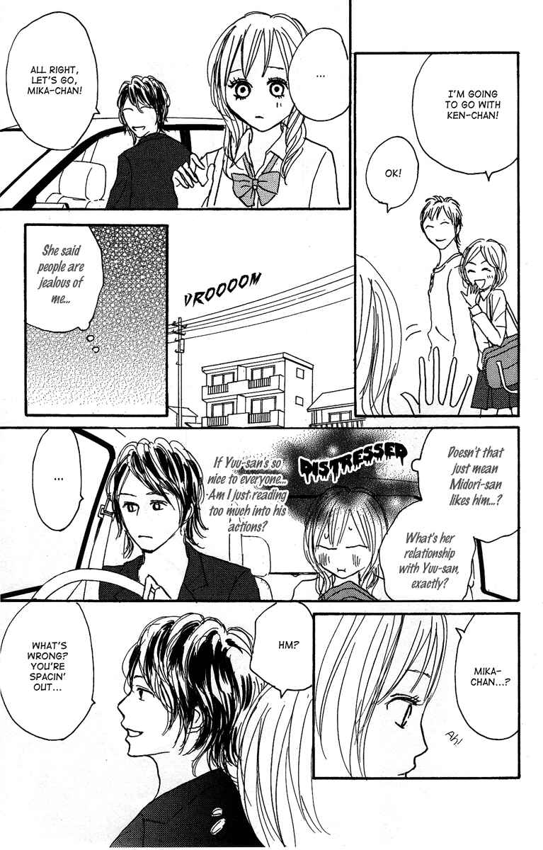 Page 28 Chapter 16 Koizora