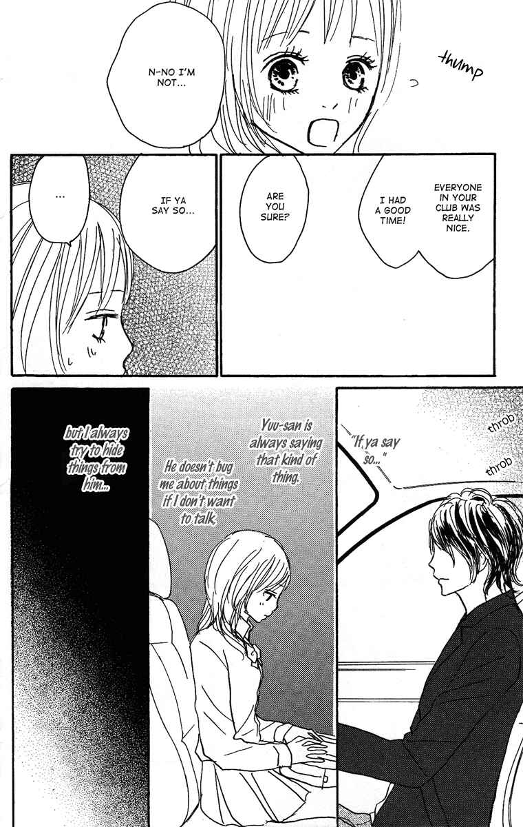 Page 29 Chapter 16 Koizora