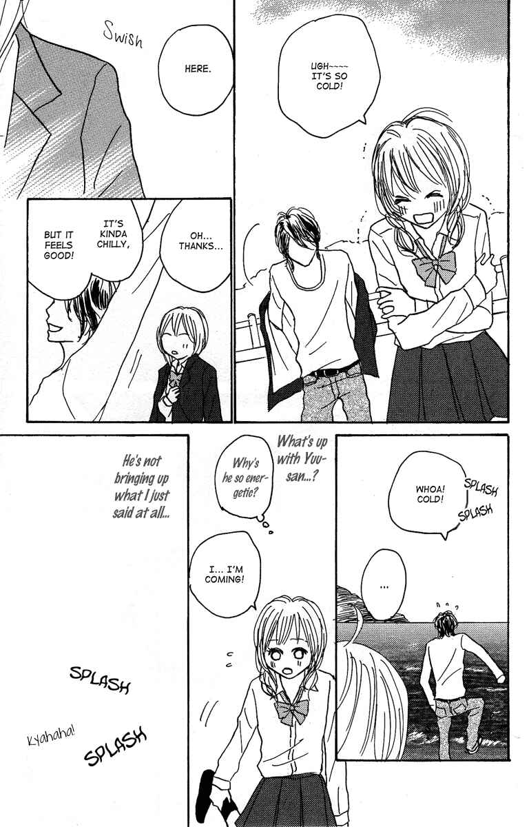 Page 32 Chapter 16 Koizora