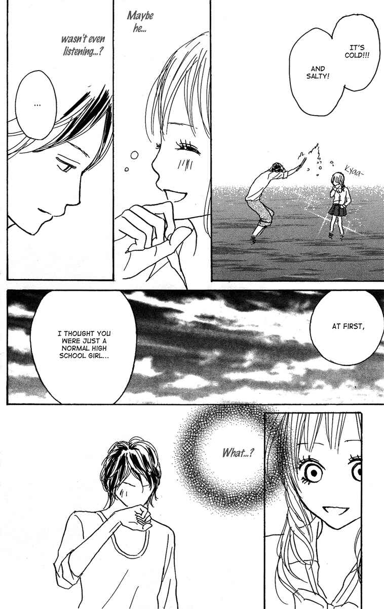Page 33 Chapter 16 Koizora