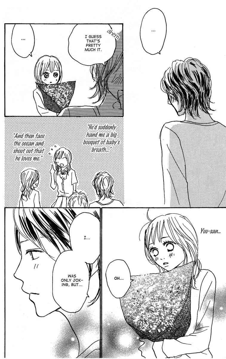 Page 39 Chapter 16 Koizora
