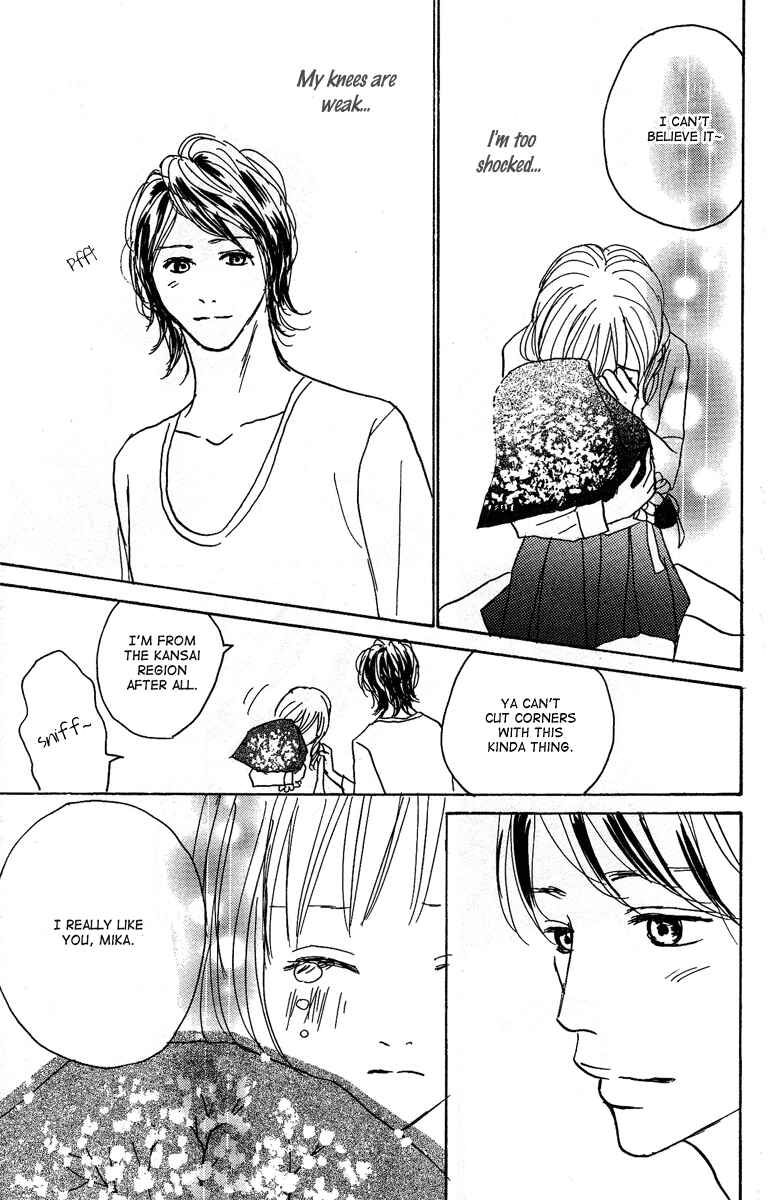 Page 40 Chapter 16 Koizora