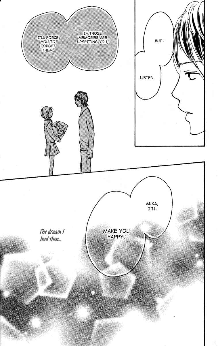 Page 43 Chapter 16 Koizora