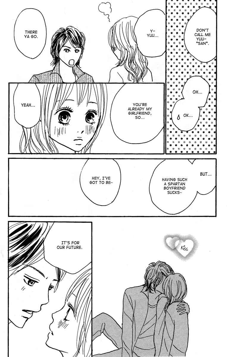 Page 49 Chapter 16 Koizora