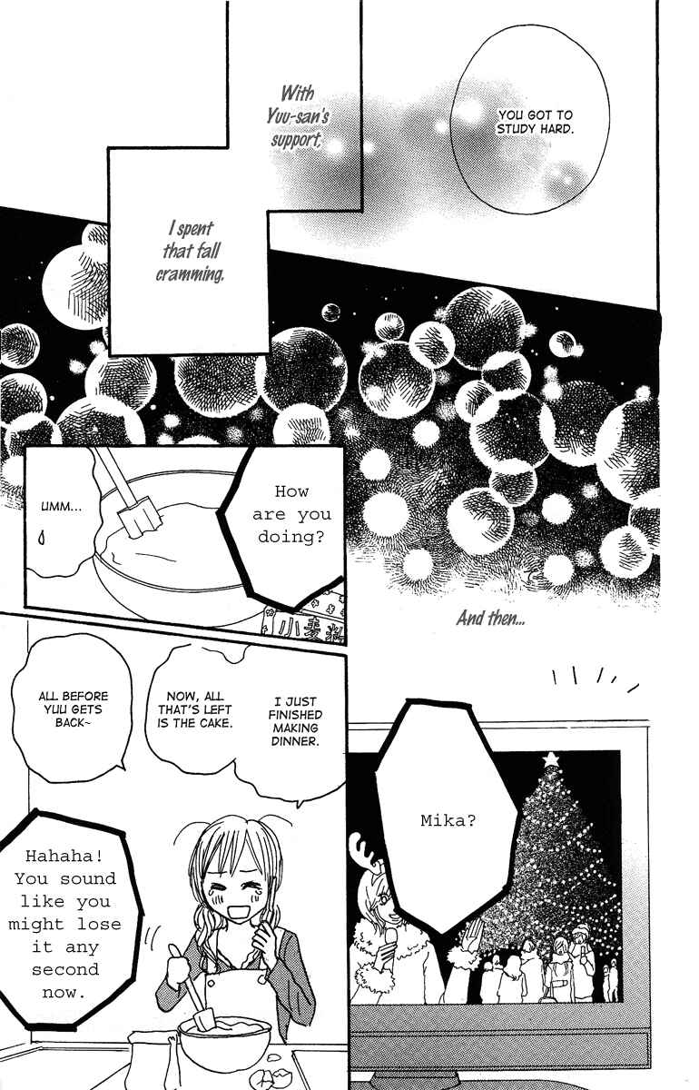 Page 50 Chapter 16 Koizora