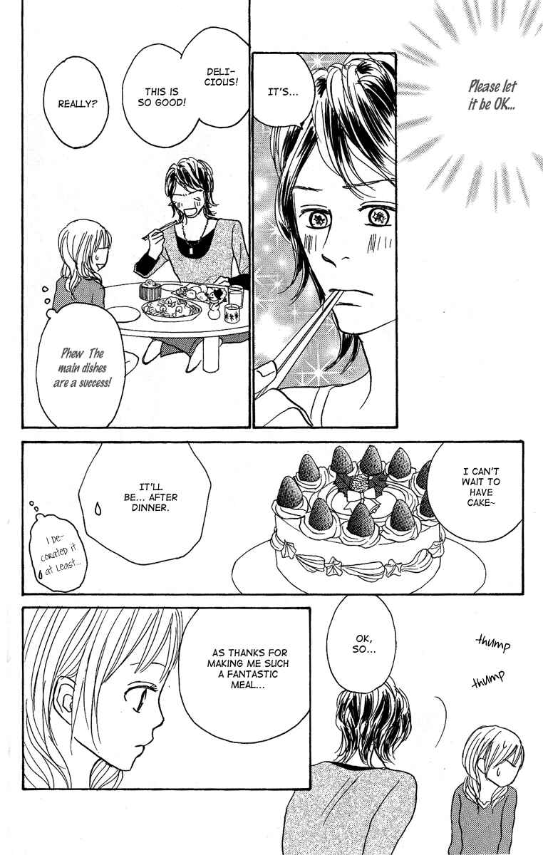 Page 53 Chapter 16 Koizora