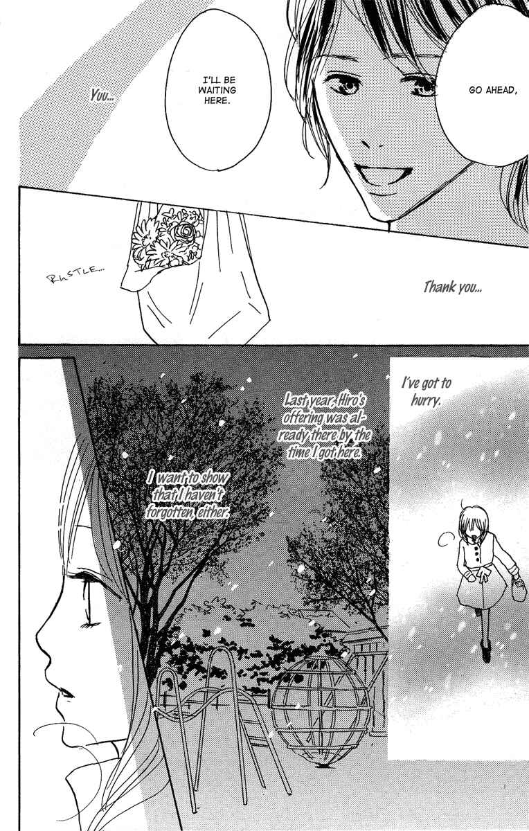 Page 59 Chapter 16 Koizora