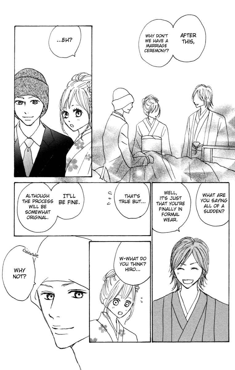Page 12 Chapter 26 Koizora