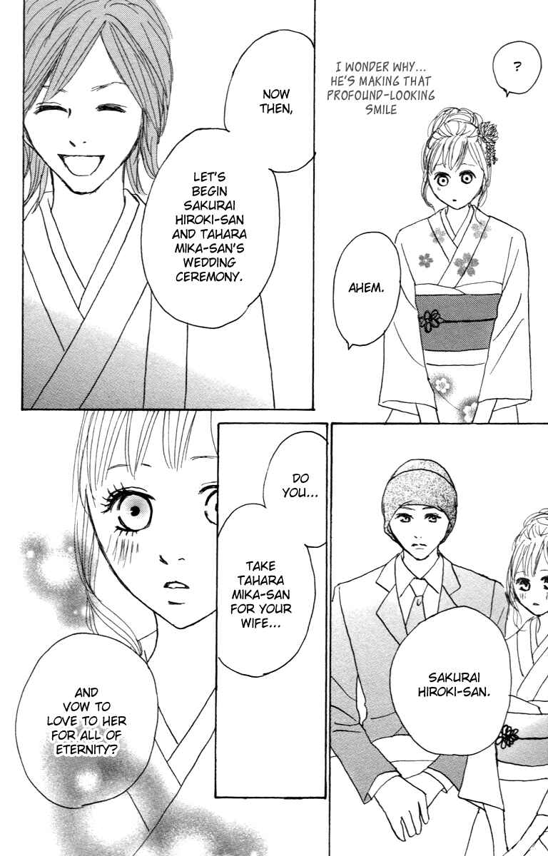 Page 13 Chapter 26 Koizora