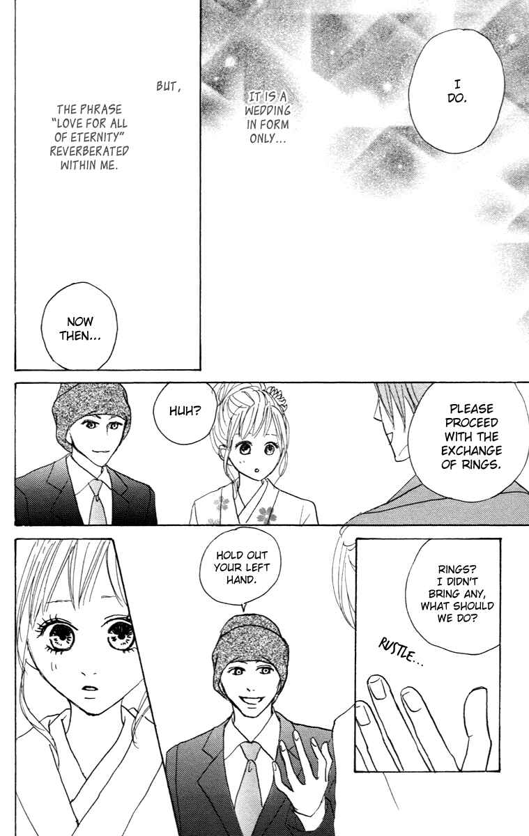 Page 15 Chapter 26 Koizora
