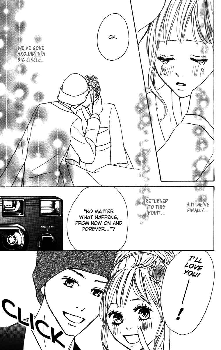 Page 18 Chapter 26 Koizora