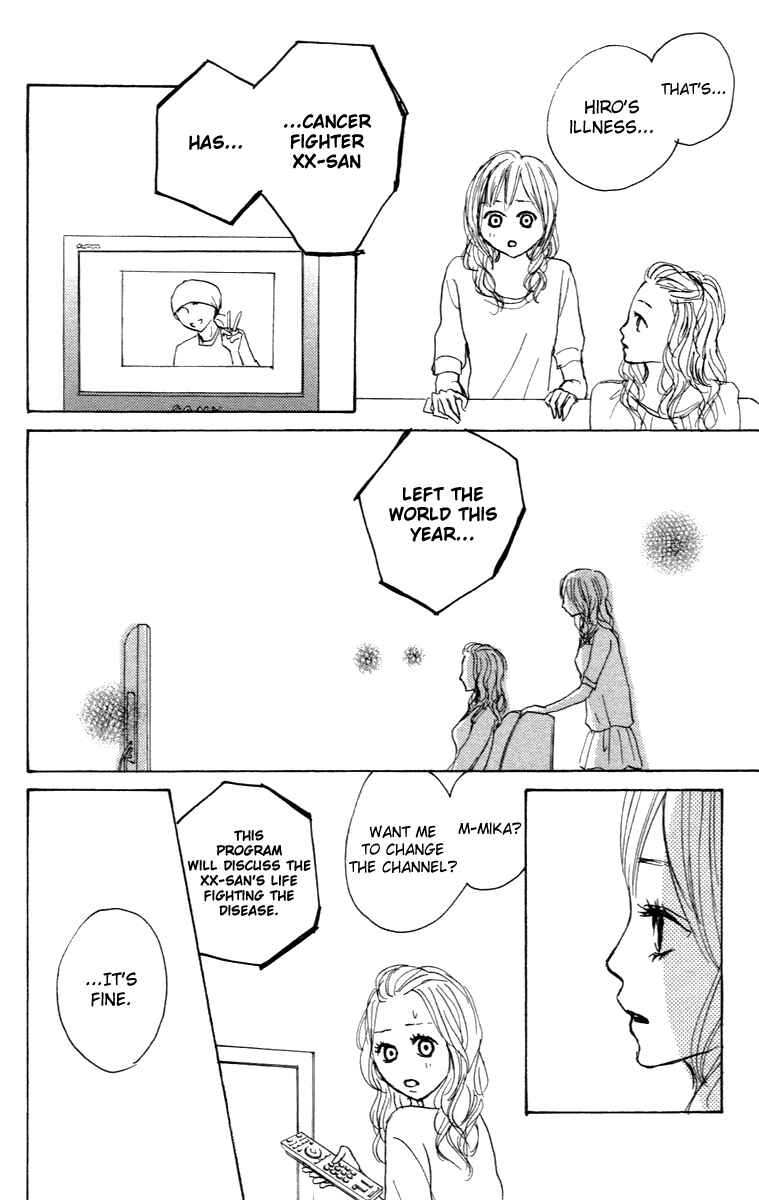 Page 21 Chapter 26 Koizora