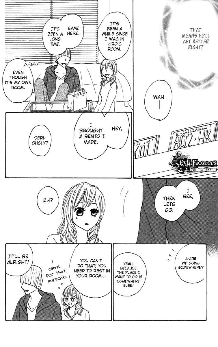 Page 25 Chapter 26 Koizora