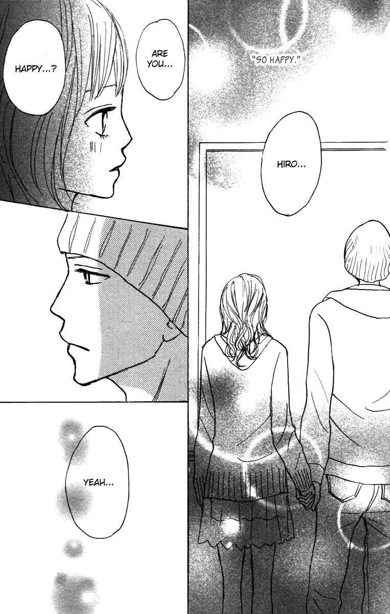 Page 32 Chapter 26 Koizora