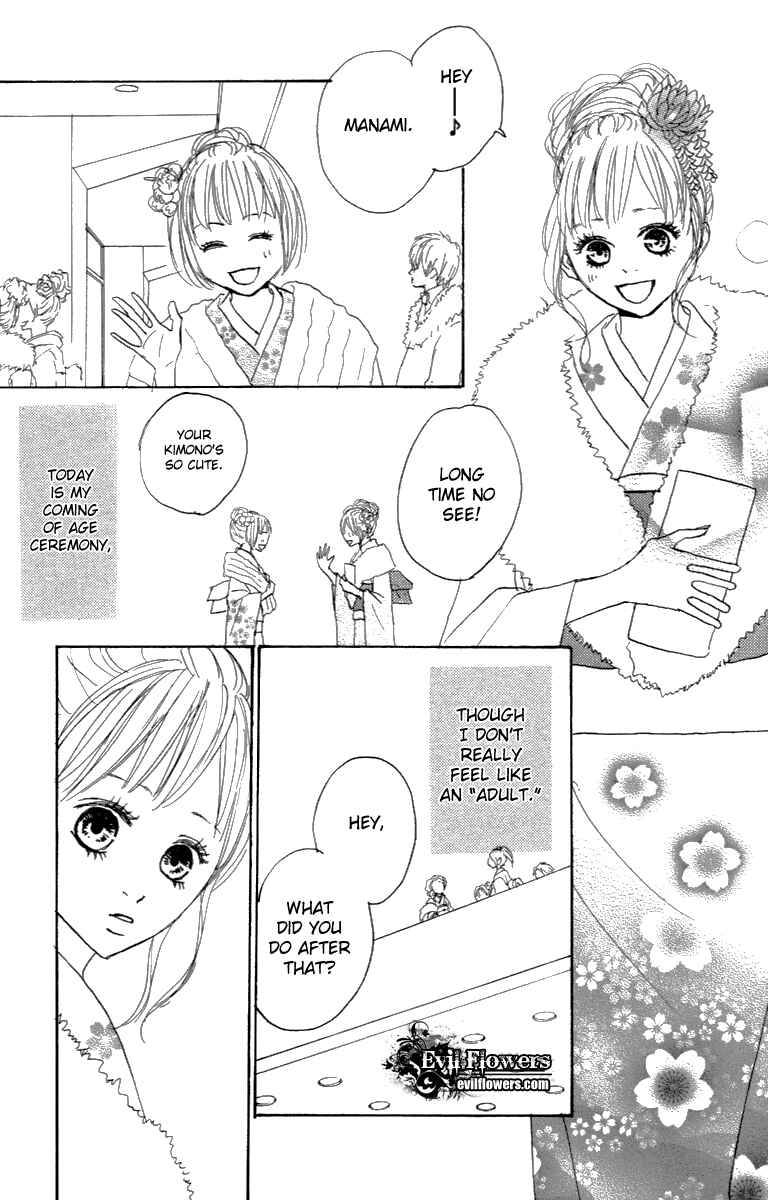 Page 4 Chapter 26 Koizora