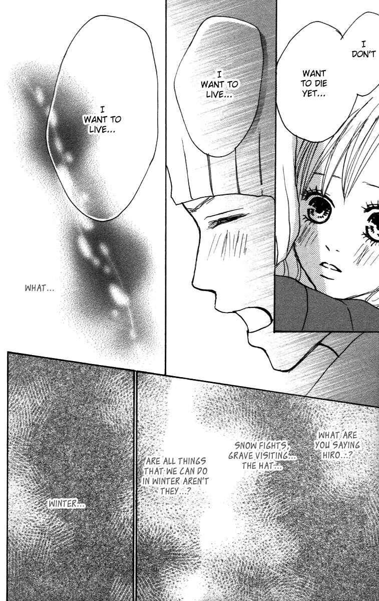 Page 41 Chapter 26 Koizora