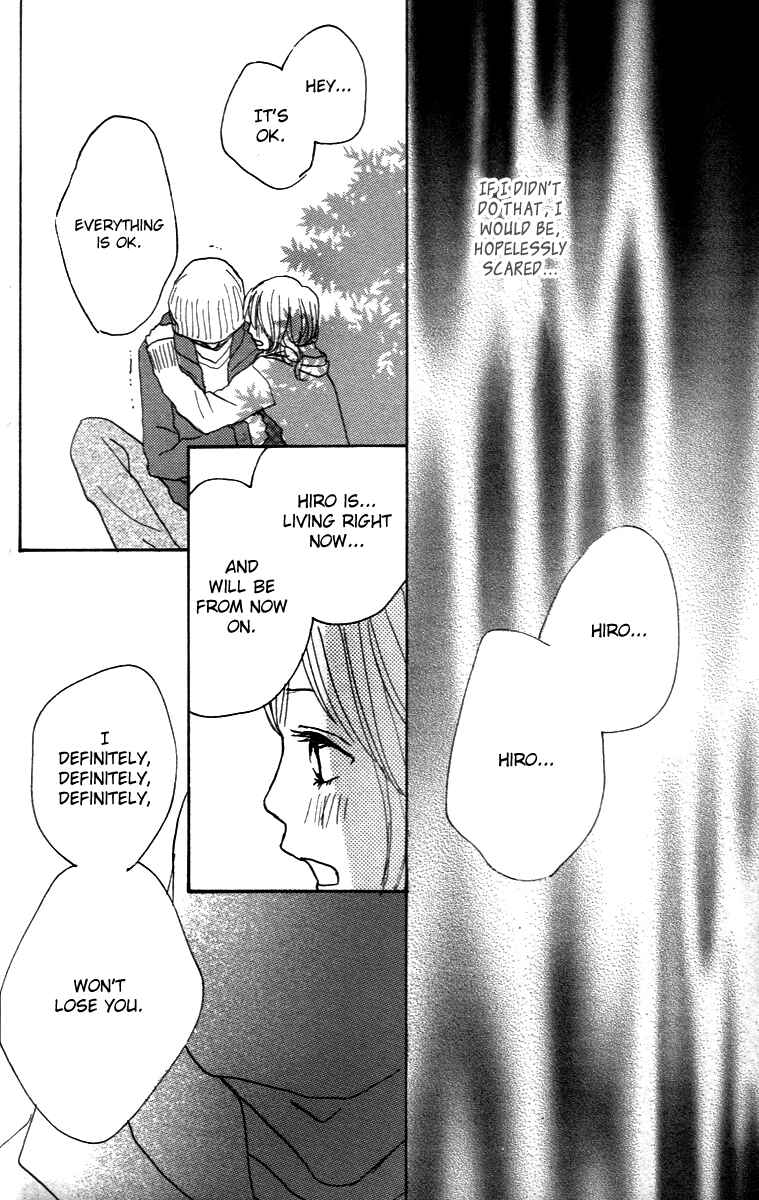 Page 43 Chapter 26 Koizora