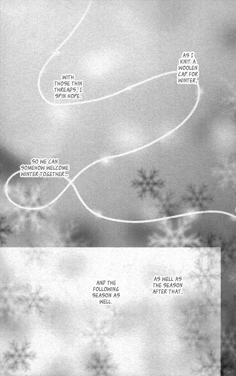 Page 56 Chapter 26 Koizora